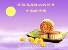 ֹ,д󷨵ӹףʦ(28)
