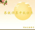 ֹ,½󷨵ӹףʦ(36)
