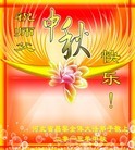 ֹ,½󷨵ӹףʦ(36)
