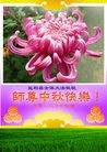 ֹ,½󷨵ӹףʦ(36)
