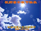 ֹ,½󷨵ӹףʦ(36)
