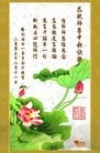 ֹ,½󷨵ӹףʦ(36)
