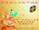 ֹ,½󷨵ӹףʦ(36)
