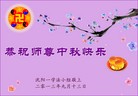 ֹ,󷨵ӹףʦ(16)
