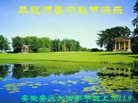 ֹ,մ󷨵ӹףʦ(19)
