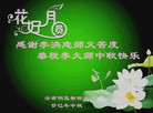 ֹ,ϴ󷨵ӹףʦ(32)
