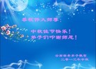 ֹ,ϴ󷨵ӹףʦ(32)
