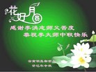 ֹ,ϴ󷨵ӹףʦ(32)
