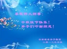 ֹ,ϴ󷨵ӹףʦ(32)
