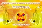 ֹ,󷨵ӹףʦ(16)
