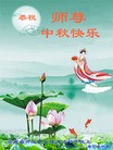 ֹ,ϴ󷨵ӹףʦ(32)
