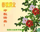 ֹ,󷨵ӹףʦ(16)
