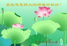 ֹ,󷨵ӹףʦ(16)
