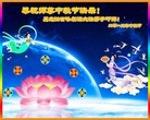 ֹ,󷨵ӹףʦ(18)
