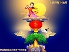 ֹ,󷨵ӹףʦ(26)
