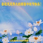 Published on 9/19/2013 ���ֹ�,��½�󷨵��ӹ�ףʦ�������(32��)
