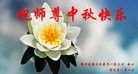 ֹ,ݴ󷨵ӹףʦ(21)
