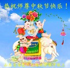 Published on 9/19/2013 ���ֹ�,��½�󷨵��ӹ�ףʦ�������(35��)
