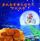 Published on 9/19/2013 ���ֹ�,��½�󷨵��ӹ�ףʦ�������(32��)
