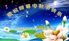 ֹ,֣ݴ󷨵ӹףʦ(20)
