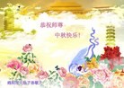 ֹ,½󷨵ӹףʦ(34)
