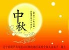 ֹ,«󷨵ӹףʦ(23)
