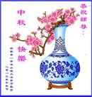 Published on 9/19/2013 ���ֹ�,��½�󷨵��ӹ�ףʦ�������(35��)
