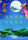 ֹ,½󷨵ӹףʦ(34)
