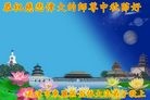 ֹ,½󷨵ӹףʦ(34)
