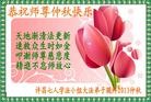 ֹ,½󷨵ӹףʦ(34)
