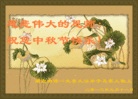 ֹ,½󷨵ӹףʦ(34)
