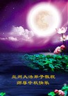 ֹ,½󷨵ӹףʦ(34)
