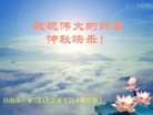 ֹ,½󷨵ӹףʦ(34)
