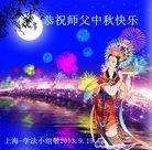 ֹ,½󷨵ӹףʦ(34)
