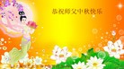 ֹ,½󷨵ӹףʦ(34)
