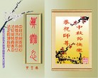 ֹ,󷨵ӹףʦ(25)

