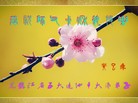 ֹ,󷨵ӹףʦ(25)
