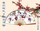 ֹ,󷨵ӹףʦ(25)
