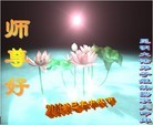 ֹ,ϴ󷨵ӹףʦ(32)
