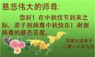 ֹ,ϴ󷨵ӹףʦ(18)
