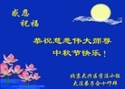 ֹ,󷨵ӹףʦ(26)
