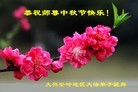 ֹ,ɹŴ󷨵ӹףʦ(21)
