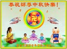 ֹ,󷨵ӹףʦ(15)
