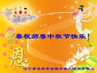 ֹ,ݴ󷨵ӹףʦ(21)
