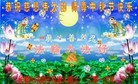 ֹ,󷨵ӹףʦ(21)
