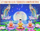ֹ,󷨵ӹףʦ(28)
