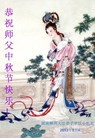 ֹ,ϴ󷨵ӹףʦ(20)
