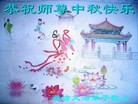 ֹ,Ϋ󷨵ӹףʦ(24)
