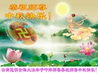 ֹ,ϴ󷨵ӹףʦ(22)

