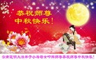 ֹ,ϴ󷨵ӹףʦ(22)
